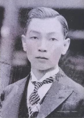 Si Khiân