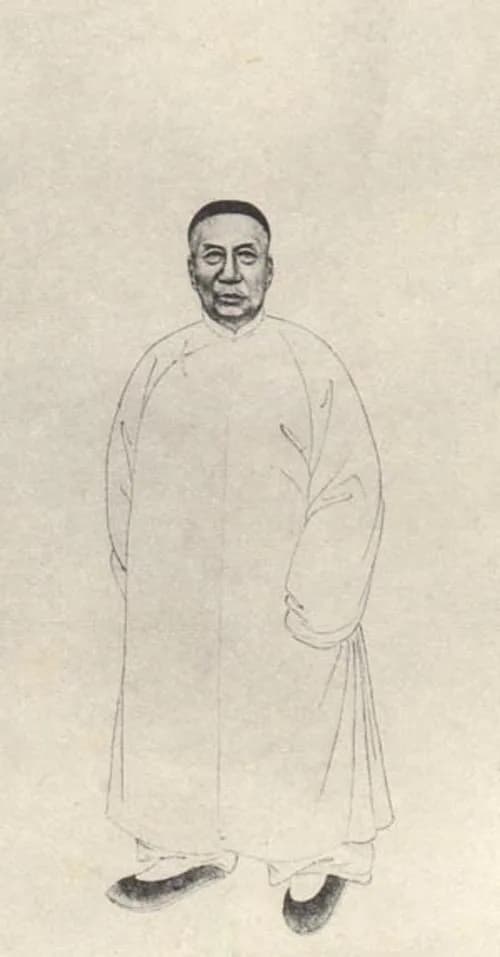 Yi Shunding