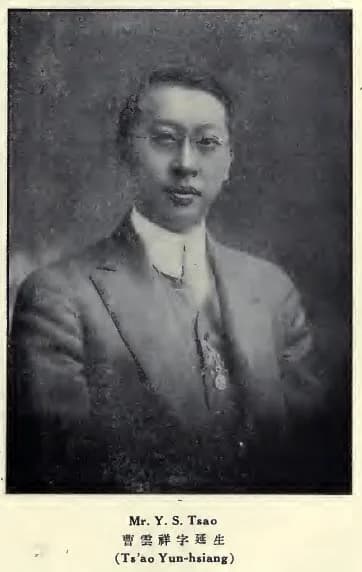 Y. S. Tsao