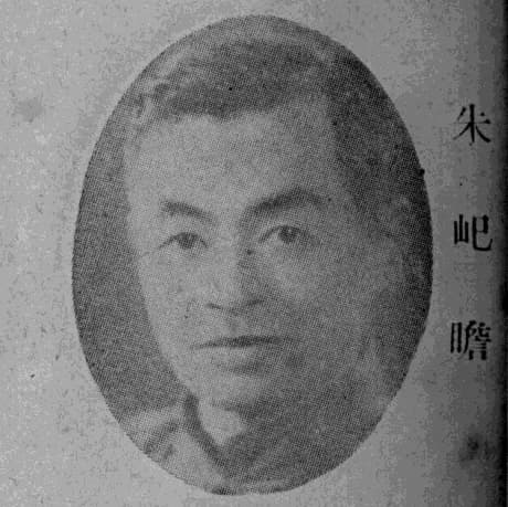 Zhu Qizhan
