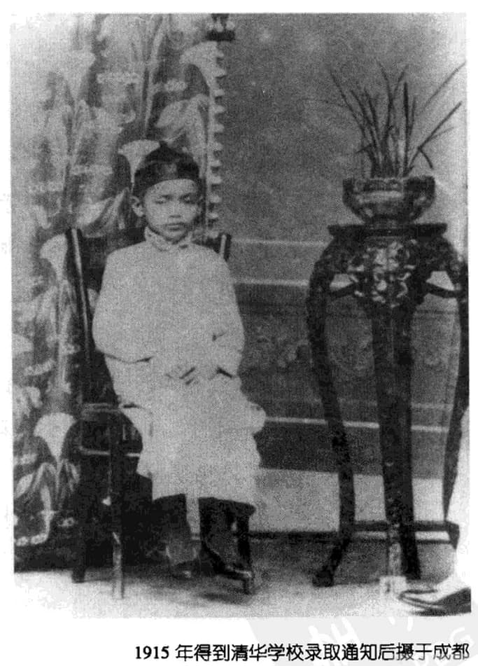 Li Xianwen