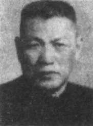 Yang Wenqing