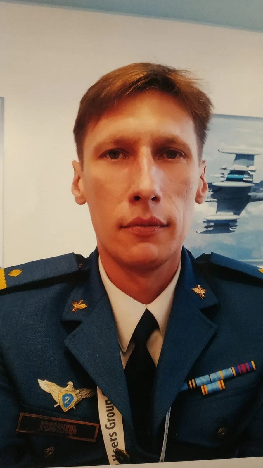 Dmytro Kolomiiets