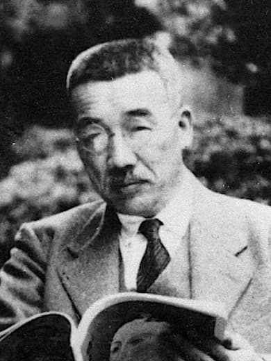 Kenzō Matsumura