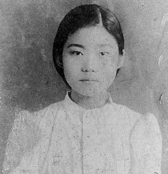 Shizu Yonaha