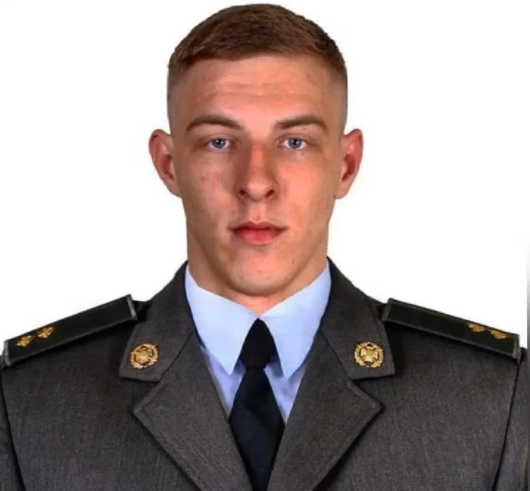 Vladyslav Ukrainets