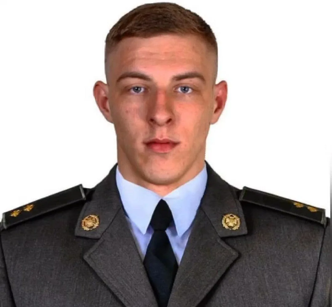 Vladyslav Ukrainets