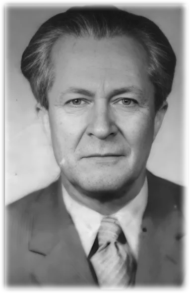 Ernő Kiss