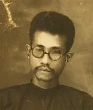 Shouyu Yang