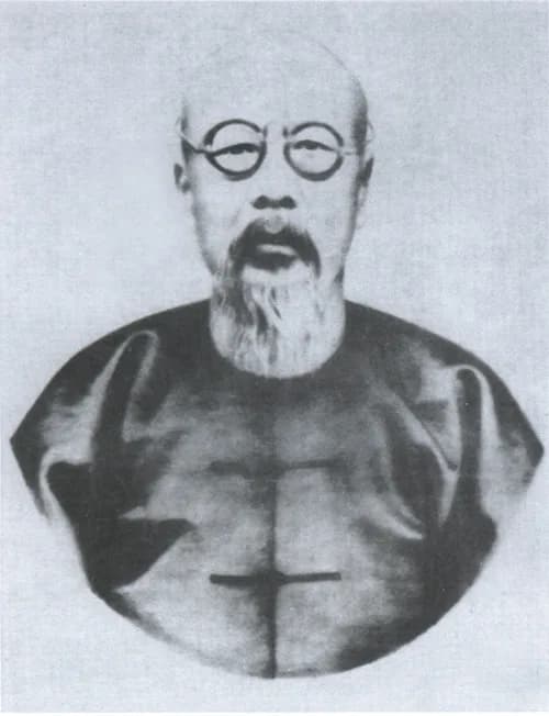 Yang Wenying