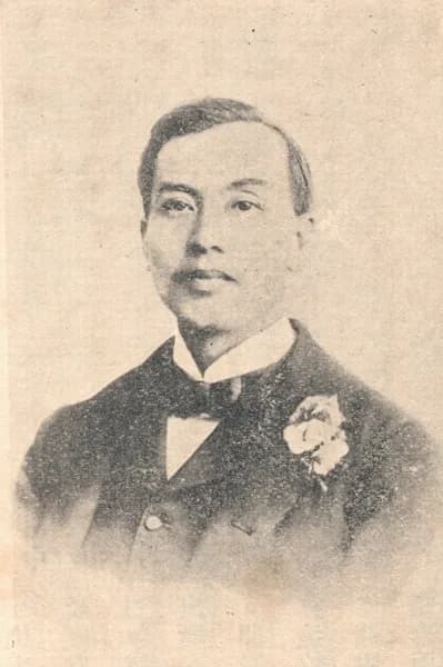 Yang Quyun