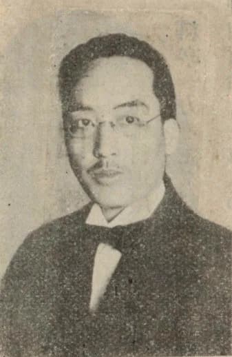 Yang Chin-hu