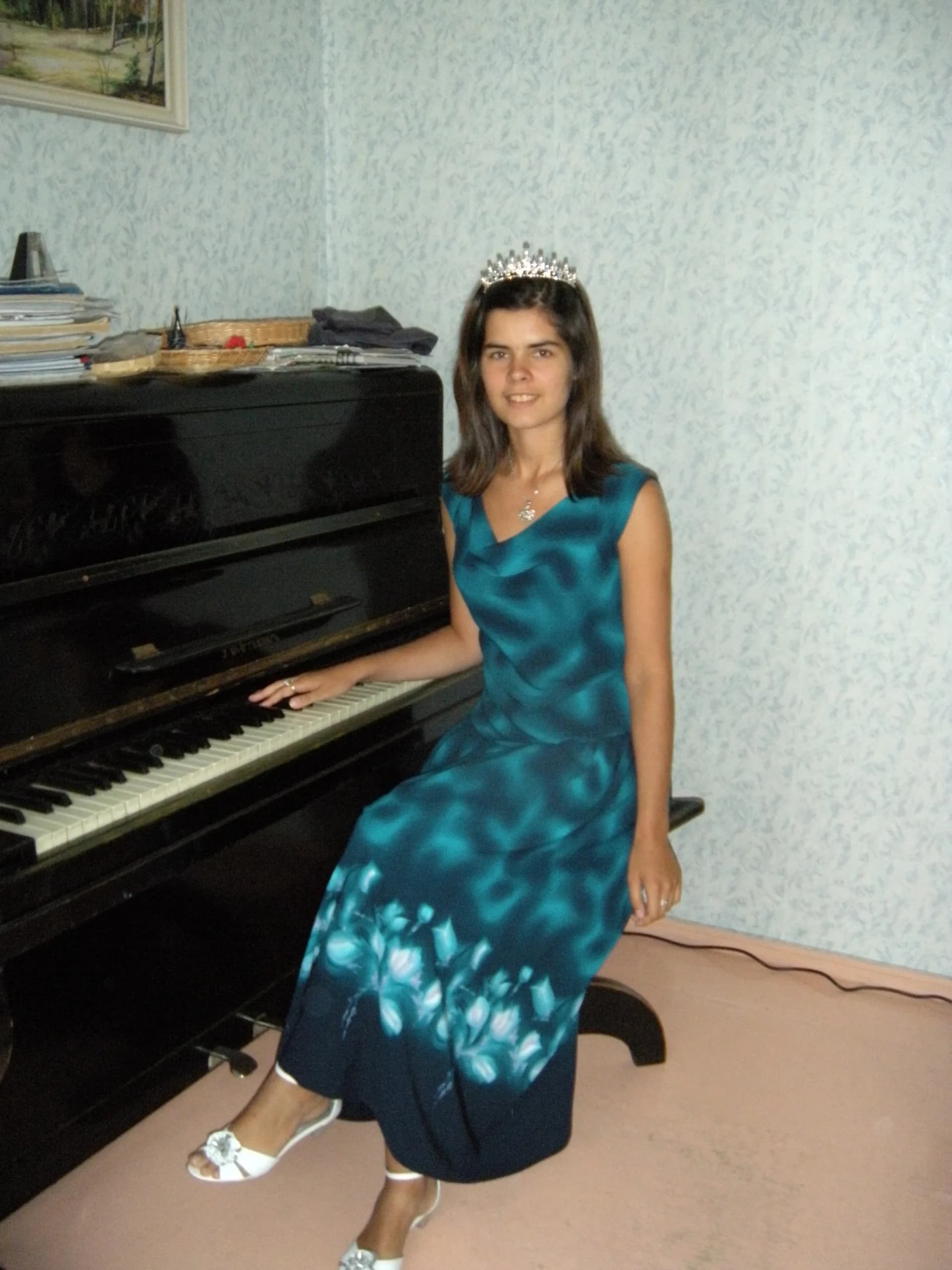 Diana Aitai