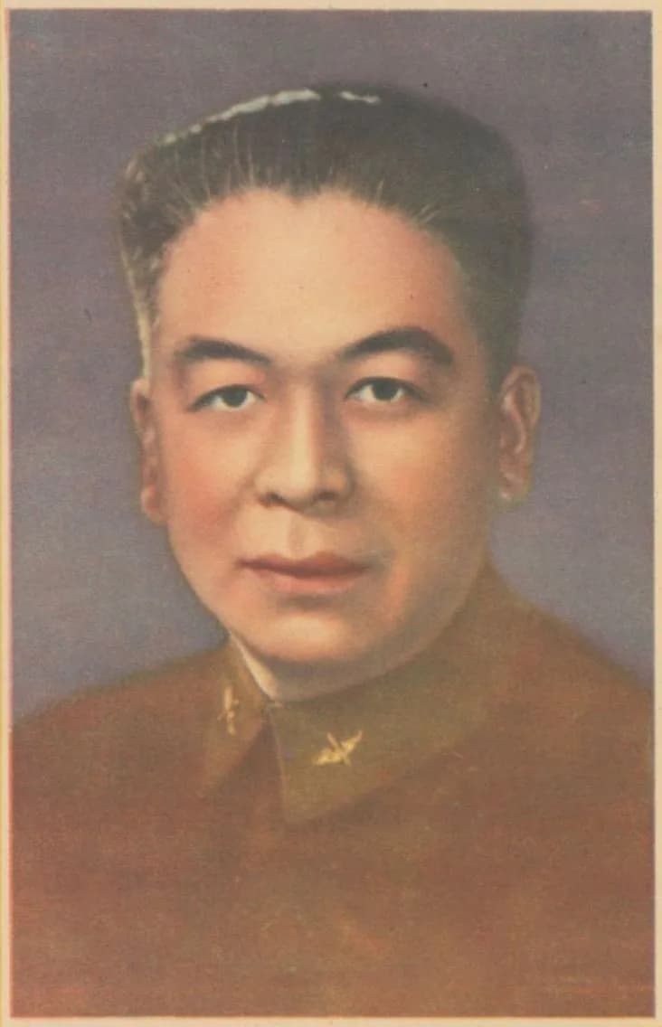Mow Pang Tzu