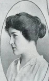 Katharine Skeele Dann