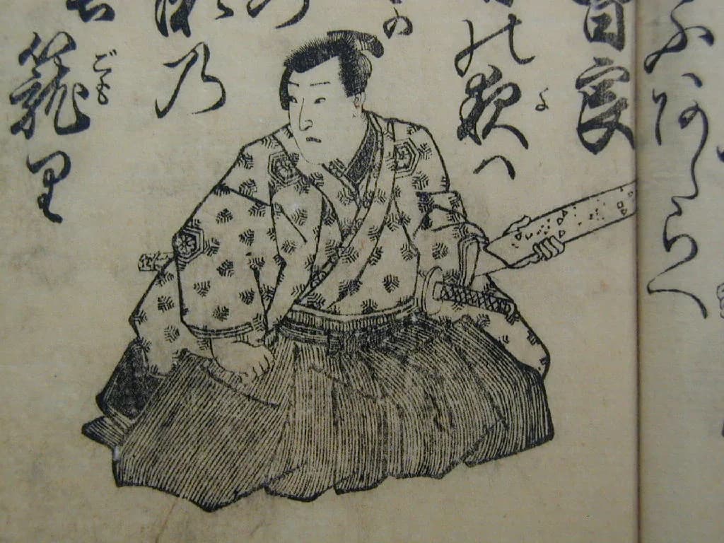 Kawai Sora