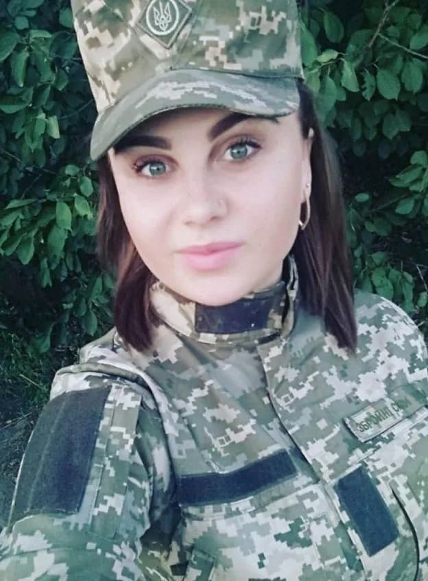Kateryna Stupnyzka