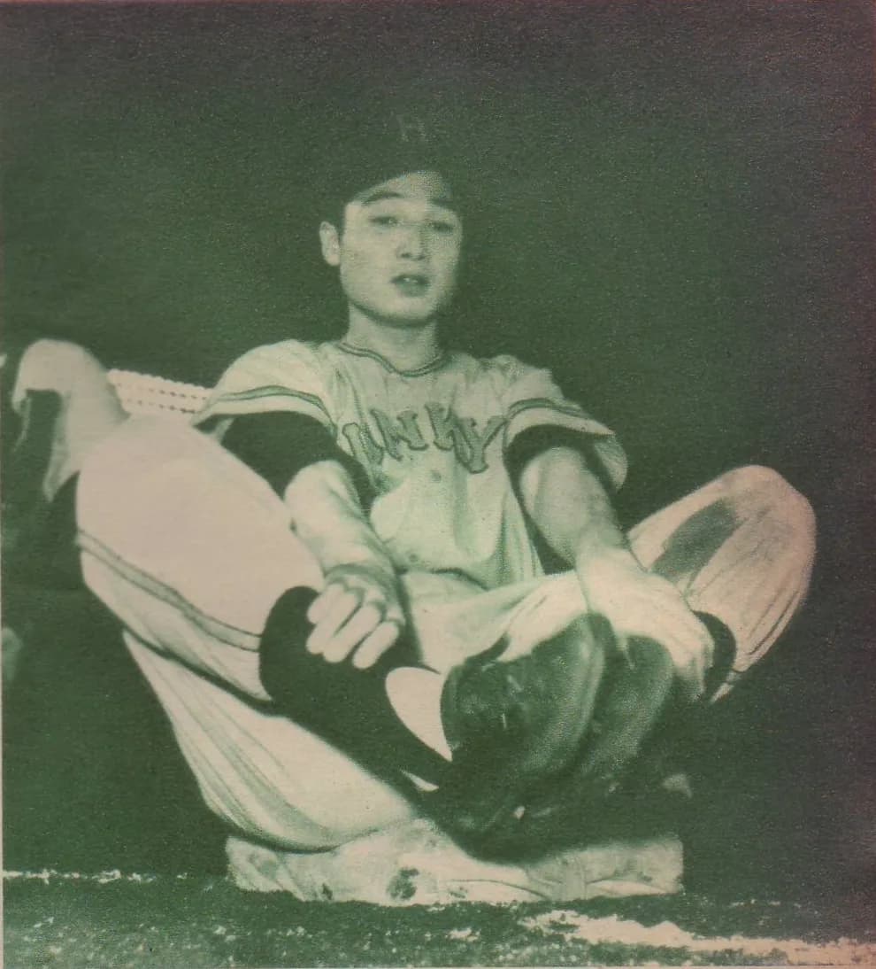 Akiteru Kōno