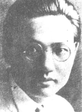 Hong Shen