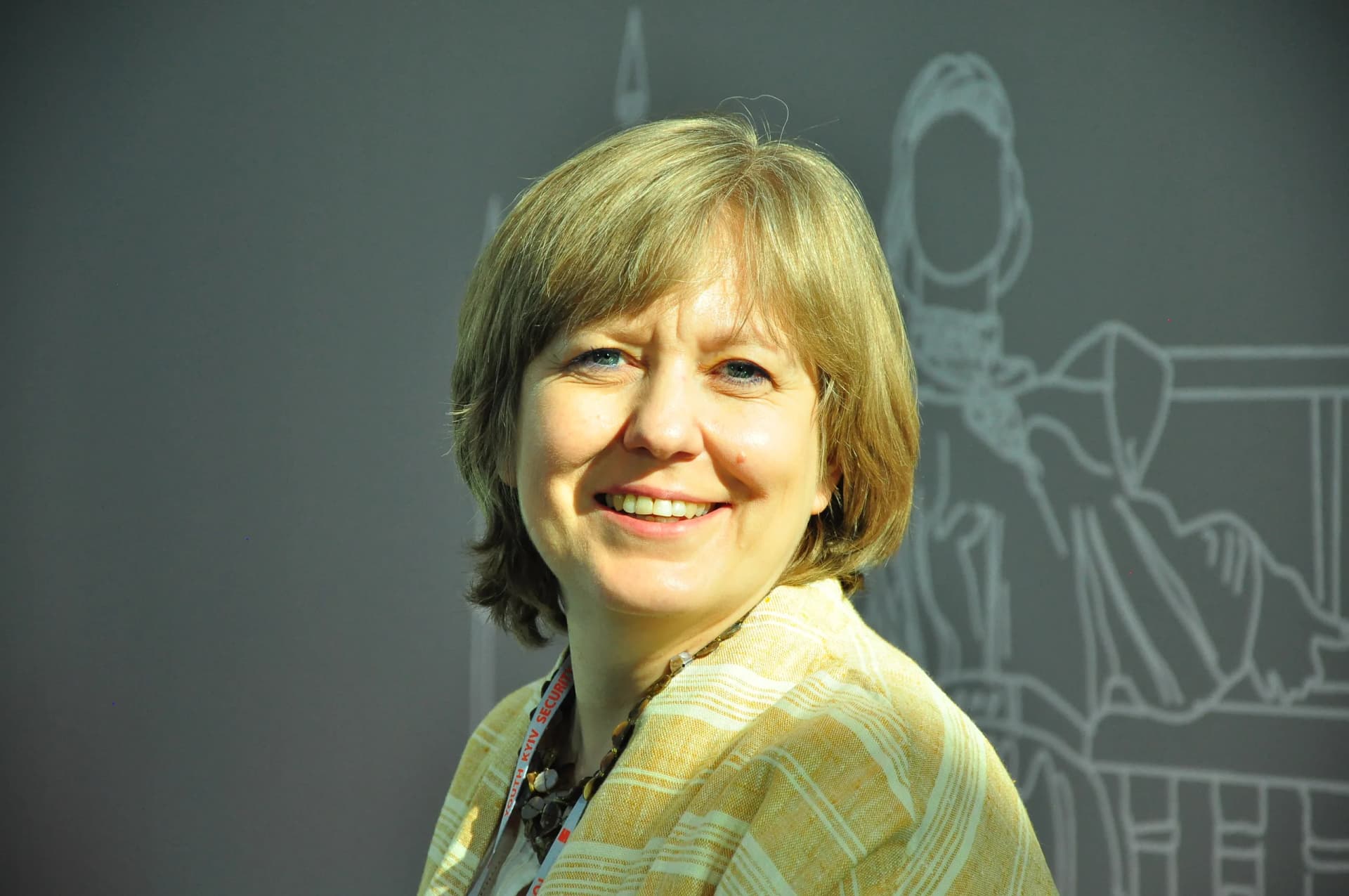 Vladislava Kanevskaya