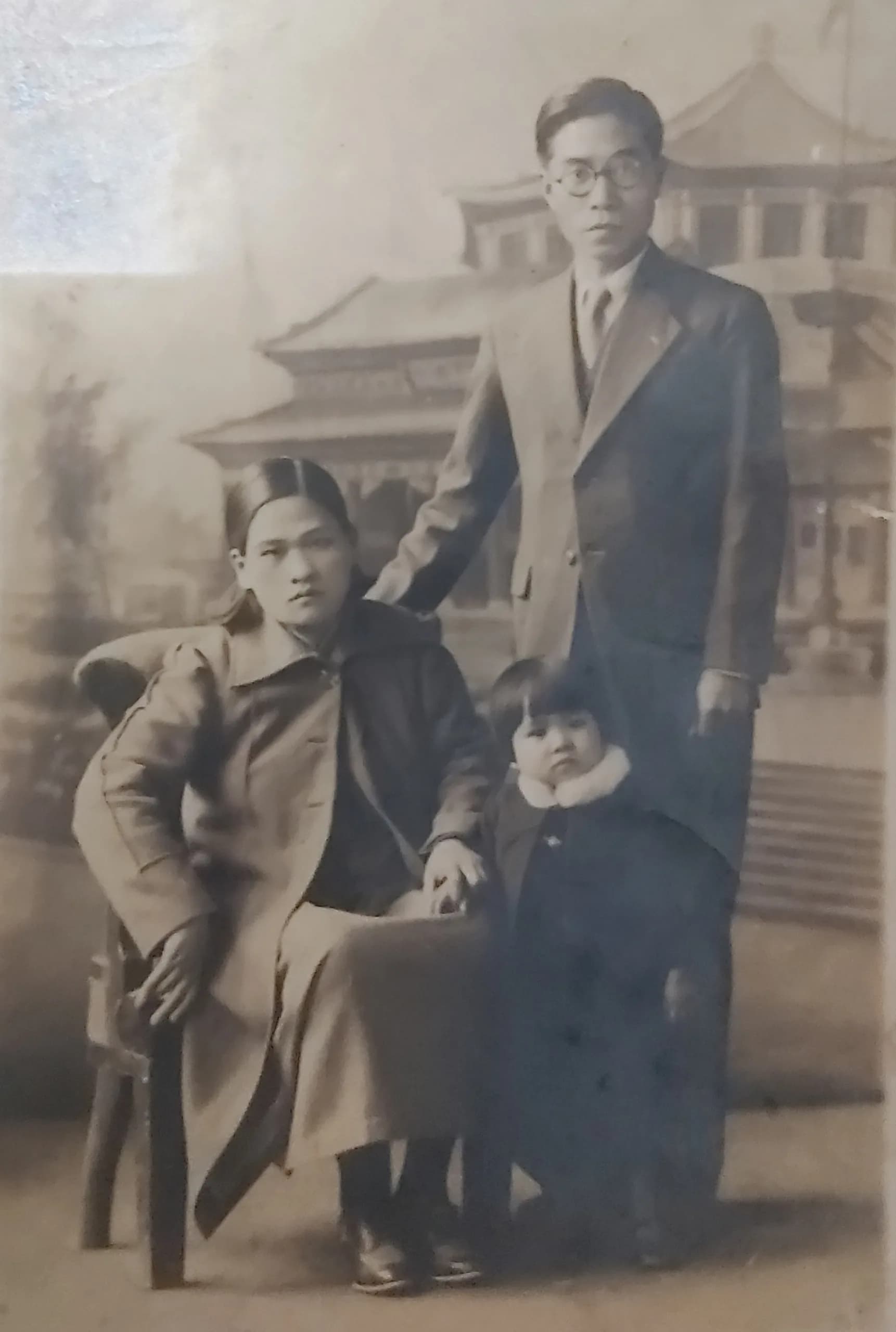 Lin Yao-chun (1905)