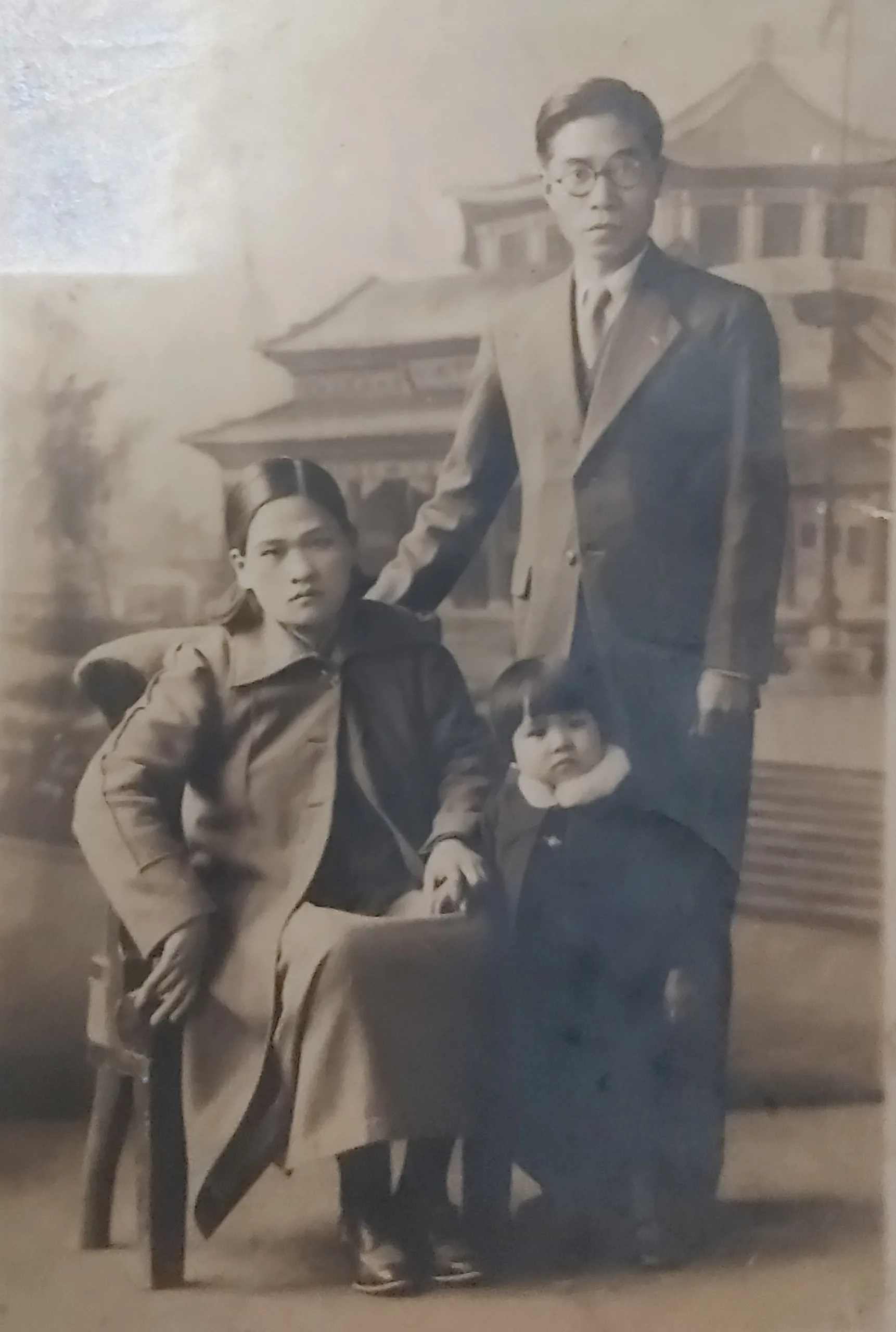 Lin Yao-chun (1905)