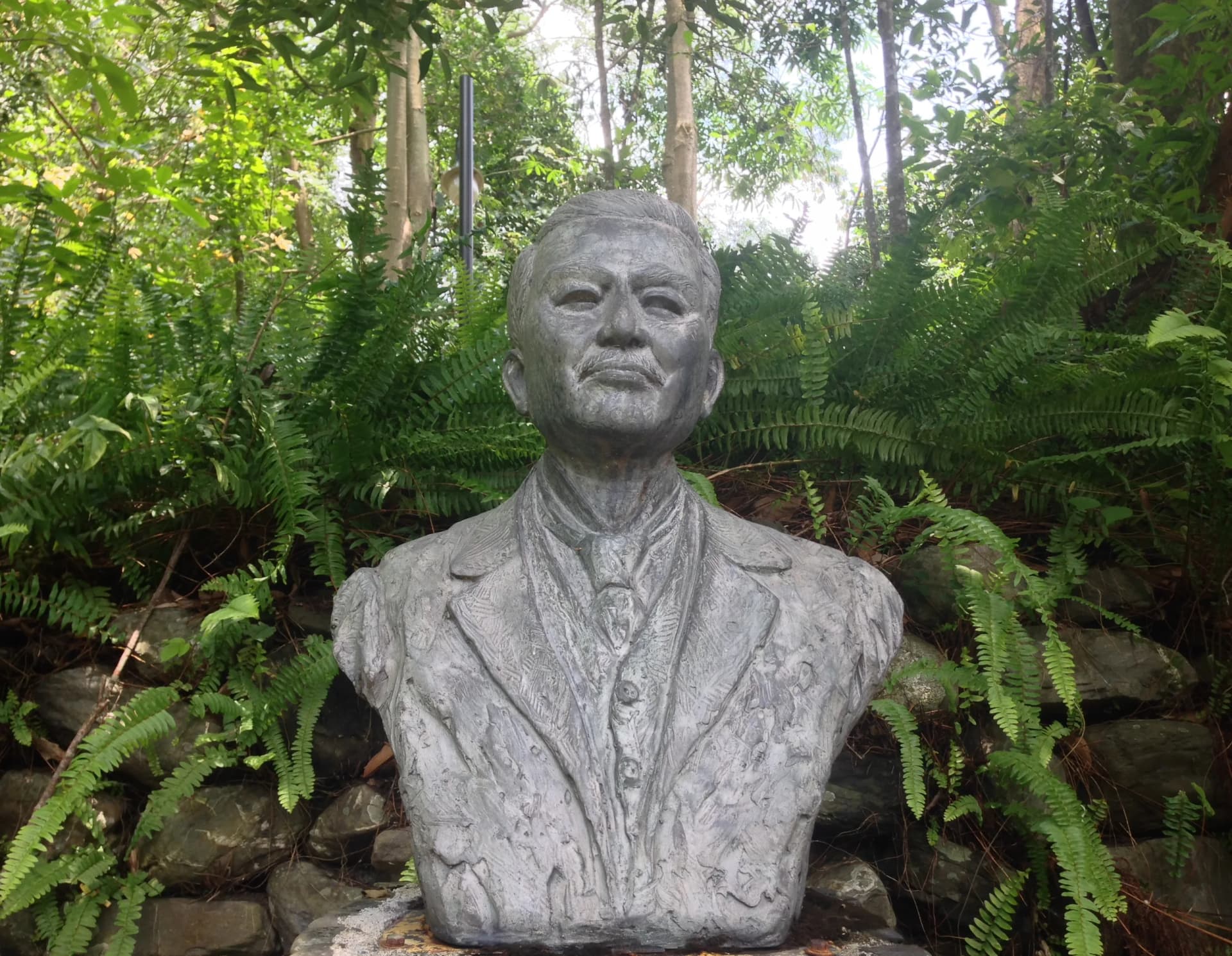 Nobuhei Torii