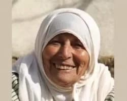 Fatma Ismail Salman