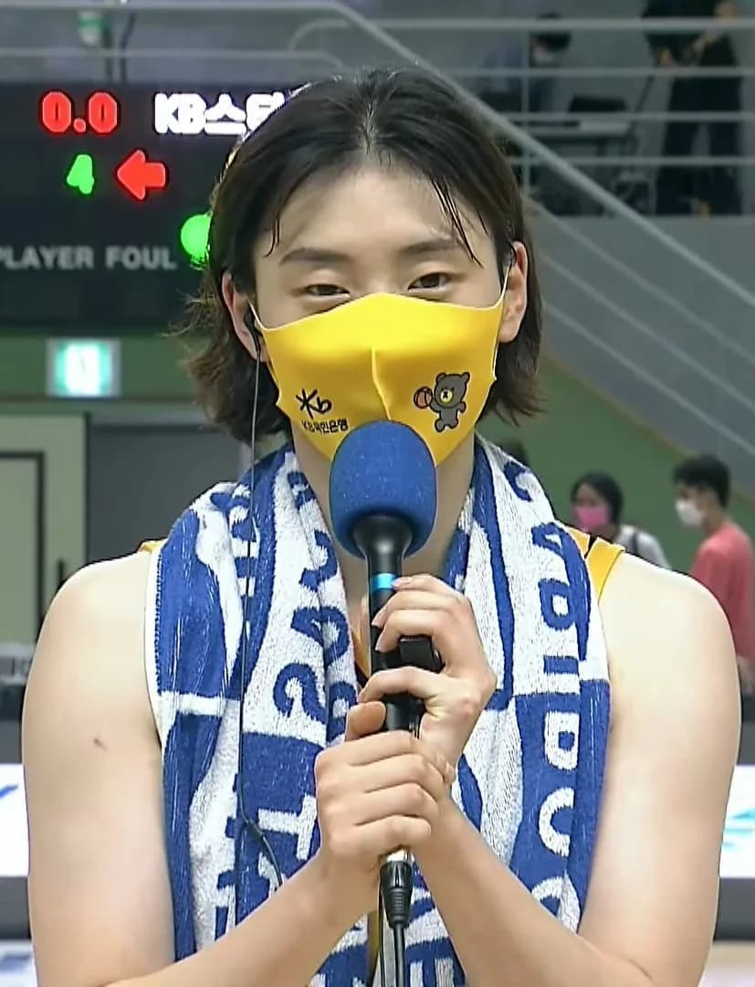 Gahee Sun