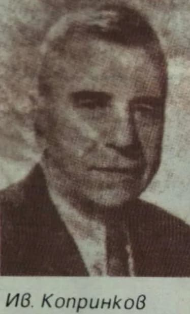 Ivan Koprinkov