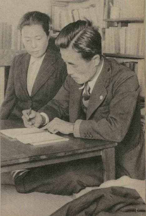 Yoshio Shiga
