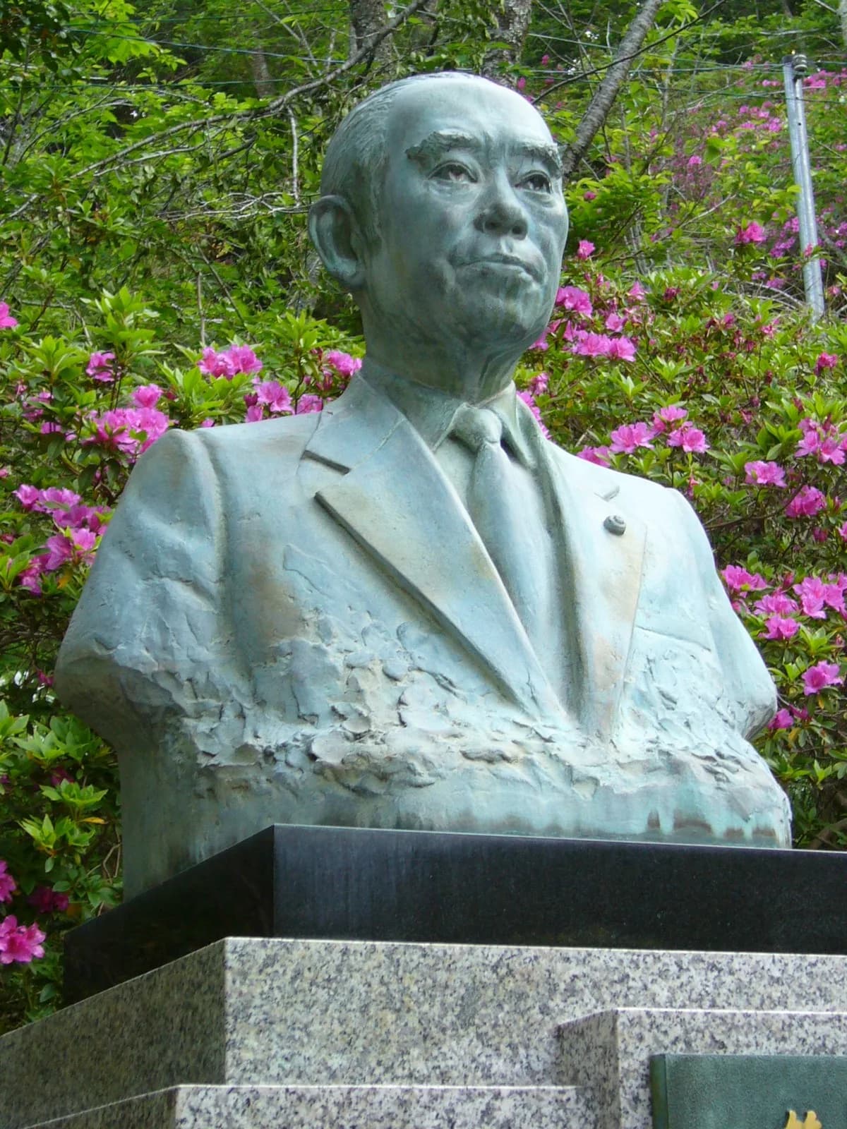 Shinjirō Yamamura