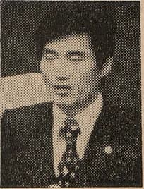 Lee Ki-taek