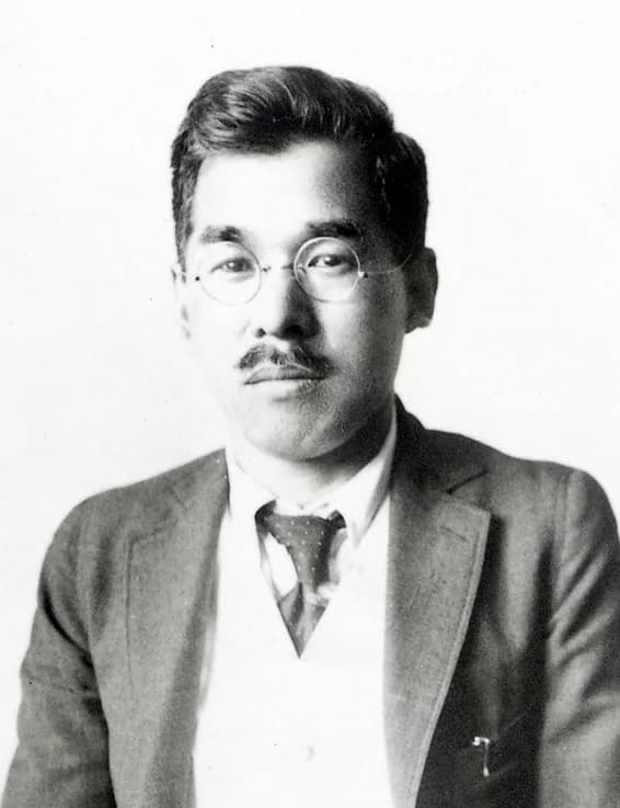 Shigeru Ōsugi