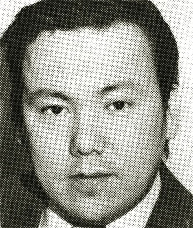 Frank Ferguson