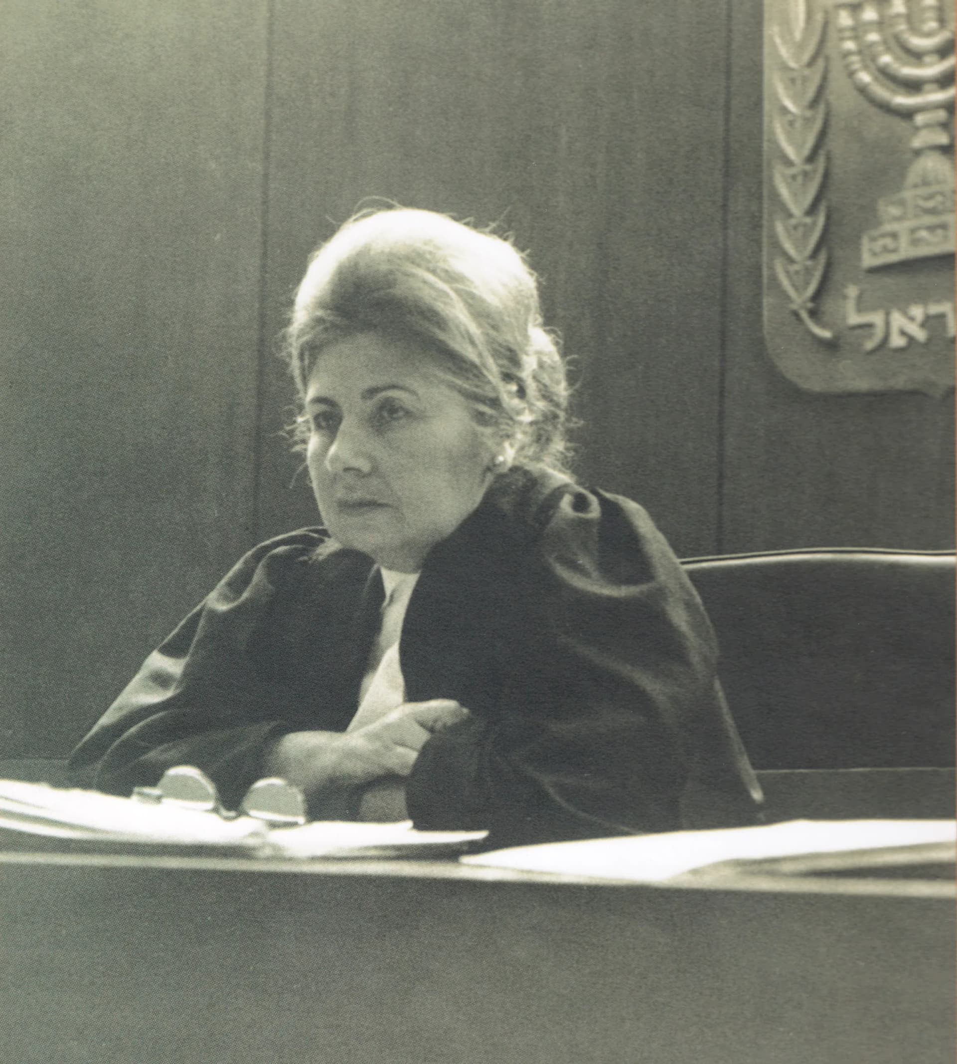 Mina Shamir