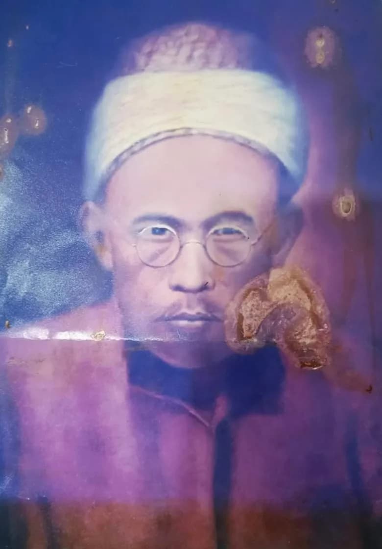 Tuan Guru Haji Ahmad
