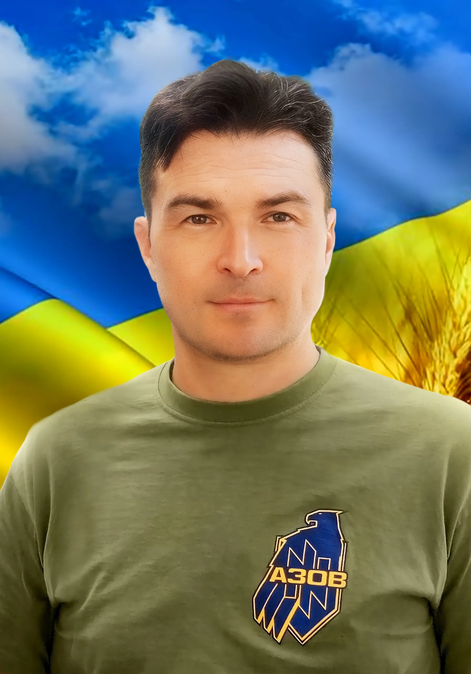 Dmytro Yevhenovych Bukarov