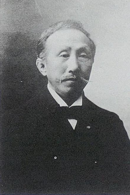 Miyoshi Taizō