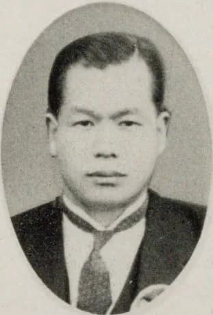 Shigeo Miyoshi