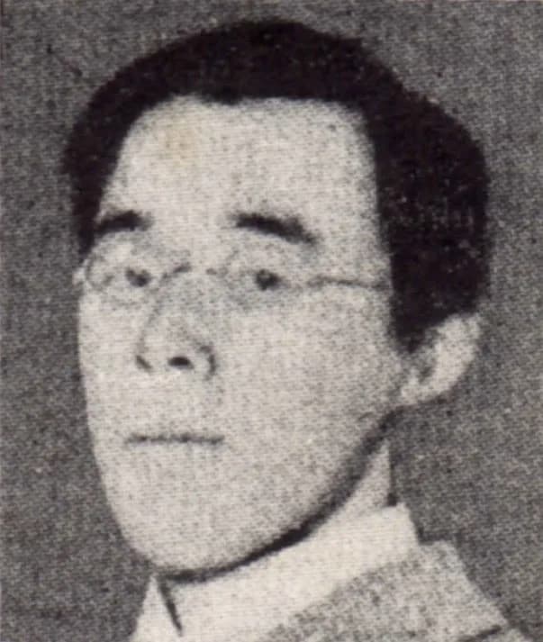 Kyūyō Mitomi