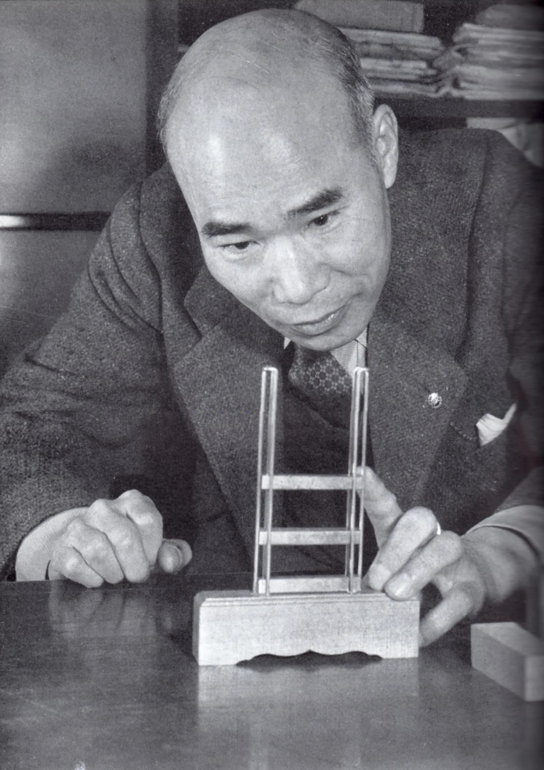 Tokushichi Mishima