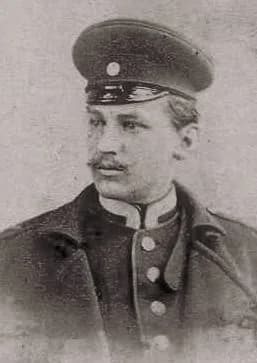 Ludwig Meyländer genannt Rogalla von Bieberstein
