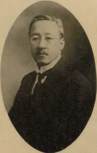 Takeo Mimatsu