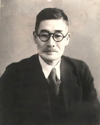 Jō Miura