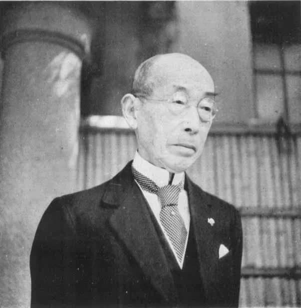 Kinnosuke Miura