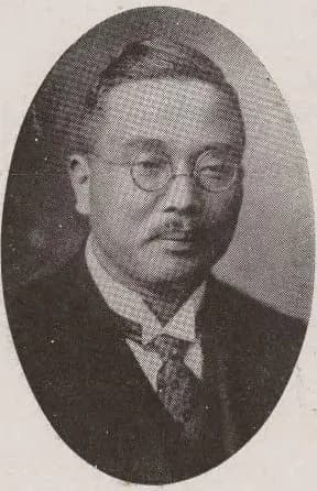 Chōji Minabe