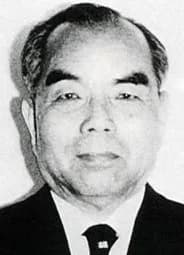 Shōkichi Uehara