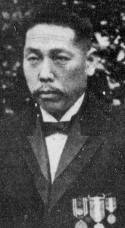 Ueyama Eiichirō