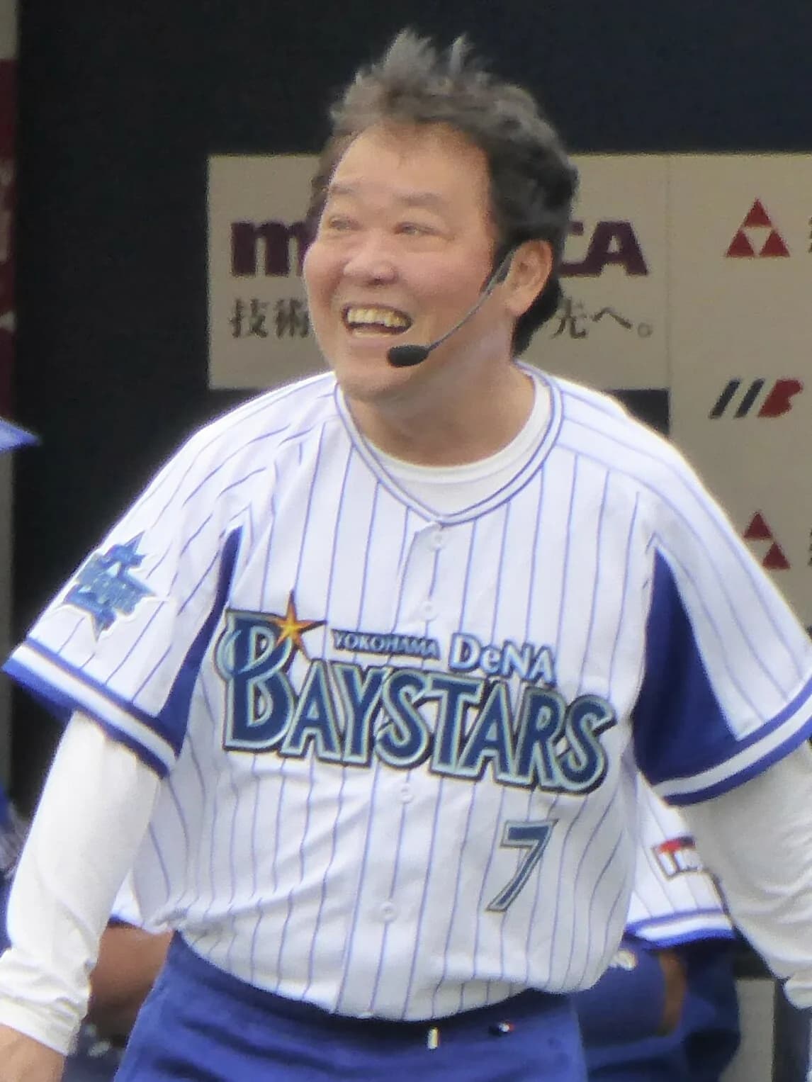 Ryuhei Ueshima